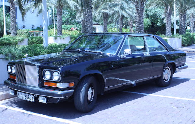 1979 Rolls-Royce Camargue Coupé