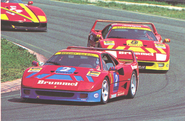 1990 Ferrari F40 Competizione Coupé
