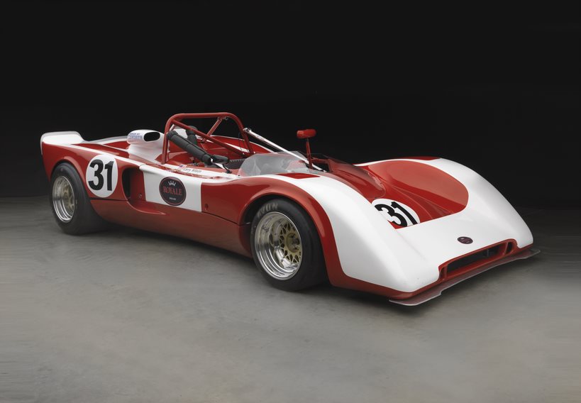 1972 Royale RP17 Sports Racer